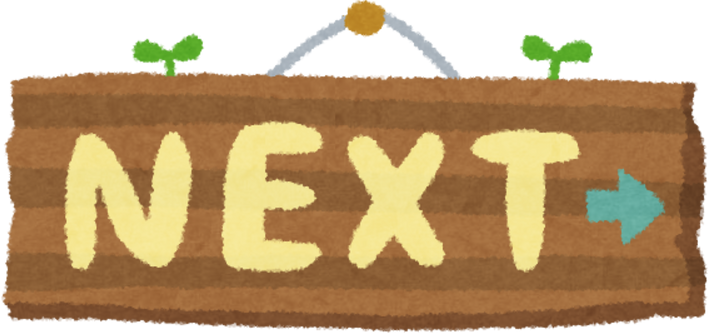 Hand Drawn 'NEXT' Wooden Sign Illustration